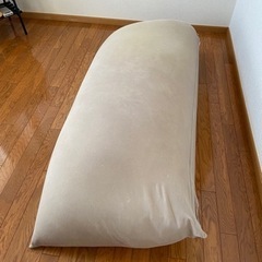 Yogibo Max