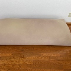 Yogibo Max