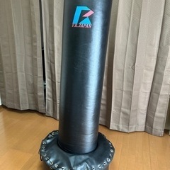 F.R.JAPAN サンドバッグ