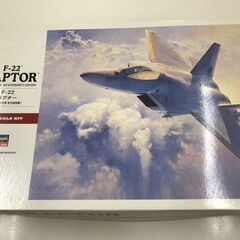 ハセガワ　プラモデル　ラプター　F-22