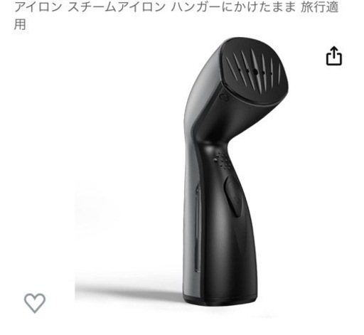 家電 オーディオ ヘッドフォン