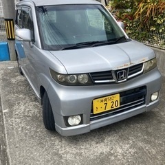 車検来年4️⃣月まで
