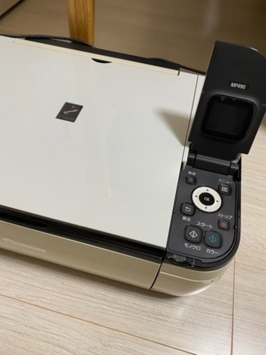 旧モデル Canon PIXUS インクジェット複合機 MP490
