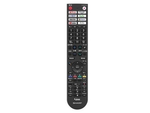 【美品】2021年製 シャープ 4K内蔵有機ELテレビ 55V型