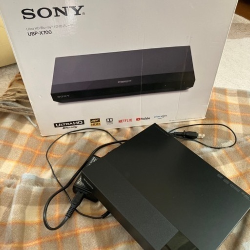 お取引先決まりました