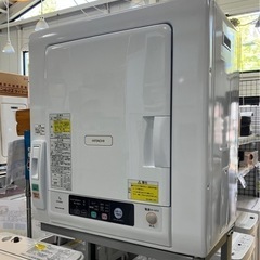 12/17値下げしました⭐️人気⭐️2021年製 HITACHI 日立 衣類乾燥機 DE-N50WV No.533