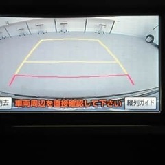 【トヨタ/ヴェルファイア】車検込タイヤは新品✨大人気ミニバン🔥