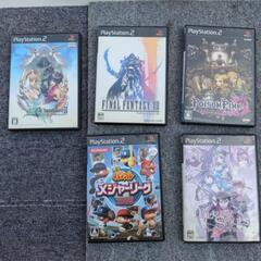 訳あり！　22本セット　PlayStation2　PlayStation3　プレイステーション　テレビゲーム　ゲームカセット　の画像