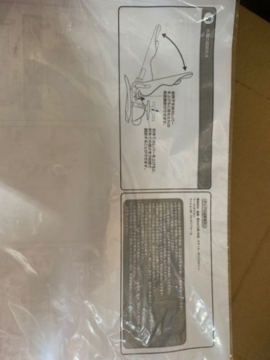 新品ゲ一ミングチエア