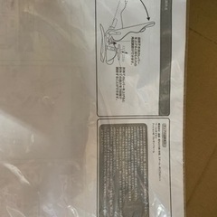 新品ゲ一ミングチエアの画像