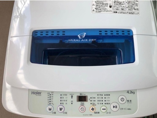 【大田区北千束】洗濯機譲ります【値段交渉有】【11/5まで】
