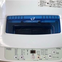 【大田区北千束】洗濯機譲ります【値段交渉有】【11/5まで】