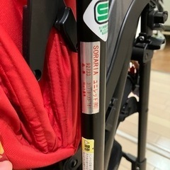 アップリカ Aprica ソラリア　 [ハイシート 両対面 ベビーカー 生後1カ月～36カ月まで ユニレッド(RD) #92733]の画像