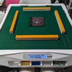 麻雀仲間募集🀄