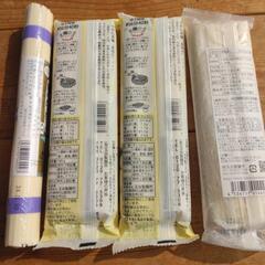 乾麺まとめての画像