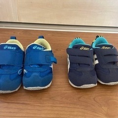 13cm 靴　記名あり