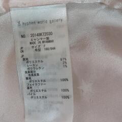 レディース      コート     美品の画像