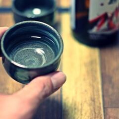 今日日本酒飲みませんか？