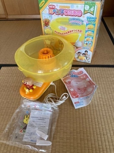 アンパンマンたべっ子わたあめ