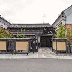 11/23(木・祝)AM10：00 -開催  *女性主催* ≪珈...