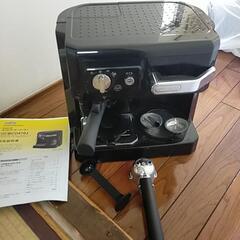 デロンギコーヒーメーカー