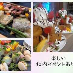 【電話受付メイン事務】業種未経験歓迎♪人柄重視の採用♪職場環境◎の画像