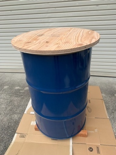 今なら在庫2個有ります。ドラム缶テーブル