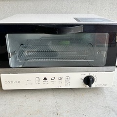 オーブントースター　2017年製　未使用品‼️
