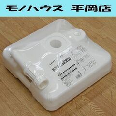 【売約済み】 新品 ASKUL のぼり用スタンド Y21G122...