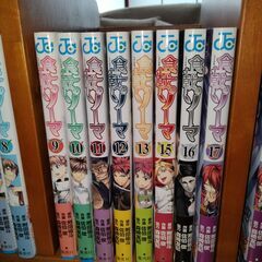 食戟のソーマ　２６冊の画像