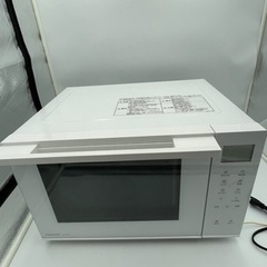 【極美品】電子レンジPanasonic NE-FS301-W