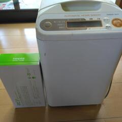 ホームベーカリーの画像