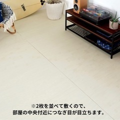 ウッドカーペット アイボリーの画像
