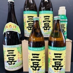 【商談中】三岳‼️芋焼酎 一升瓶 焼酎 の画像