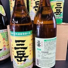 【商談中】三岳‼️芋焼酎 一升瓶 焼酎 の画像