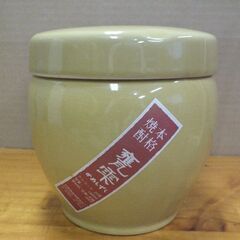 京屋酒造 甕雫焼酎 陶器 使用済空容器 1800mlの画像