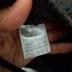 ジャージの画像