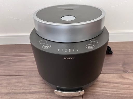 SOUYI ソウイ 糖質カット炊飯器 SY-138 2022年製