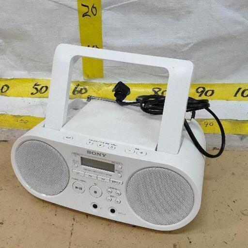 1102-036 SONY CDラジカセ ZS-S40
