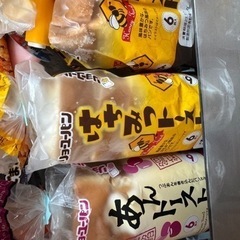 フードロス(決まりました)の画像