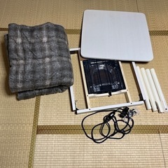 ニトリ　リバーシブルこたつ　コタツ
