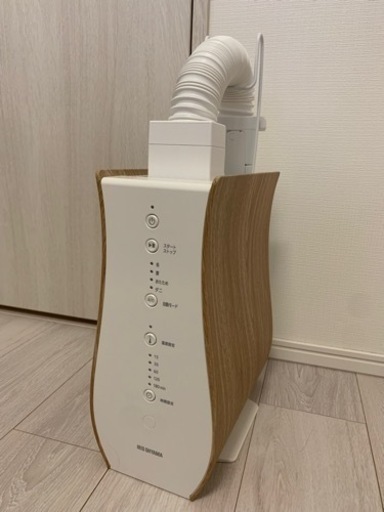 アイリス　オシャレ布団乾燥機　約12000円