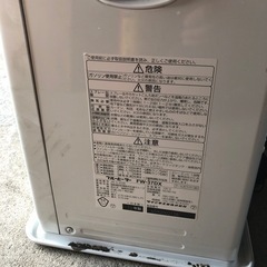 動作確認済 ダイニチ 石油ファンヒーター 10〜13畳目安 FW-37DX の画像