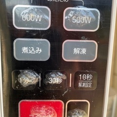 電子レンジ2017年製の画像