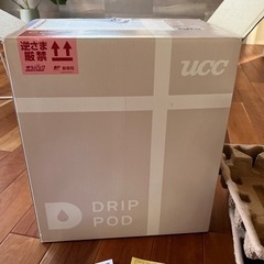 未使用品ドリップポット抽出機の画像