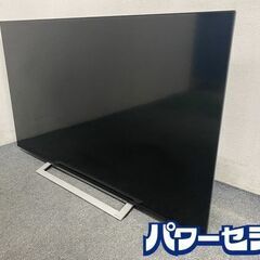 高年式!2020年製! 東芝/TOSHIBA 55M540X 5...