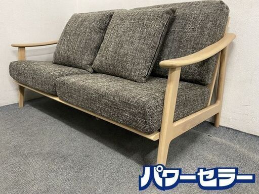 シギヤマ家具 クロスタイム ソファ 150サイズ 2人掛け 北欧テイスト