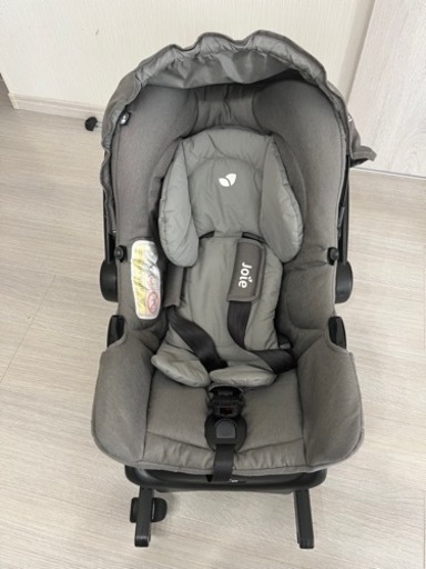 joie トラベルシステム　チャイルドシート