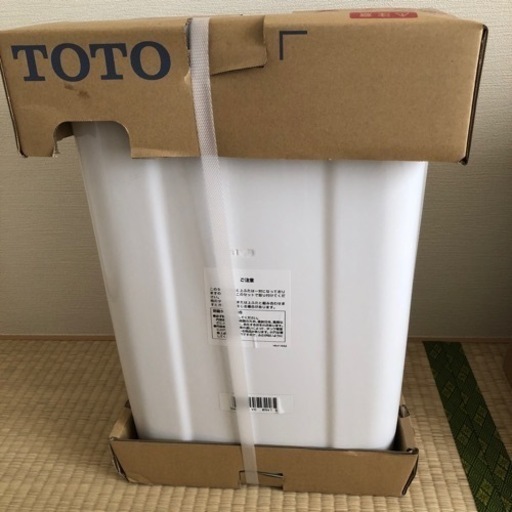 【値下げ、新品】トイレ　タンク　便器　ウォシュレット　ペーパーホルダー