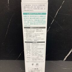 【REGASTOCK江東店】 TANITA　タニタ　塩分計　しおみくん　SO-303の画像